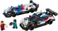 Lego Speed Coches de Carreras BMW M4 GT3 y BMW M Hybrid V8 Lego Speed Champiosn 76922 - details 1