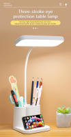 Lámpara De Escritorio LED Recargable USB Protección Ocular Para Lectura Y Dormitorio Luz Nocturna Para Estudio Y Oficina - details 0