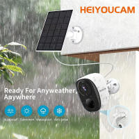 Cámara De Seguridad Exterior Inalámbrica 2K 3MP Con Luz De Luces Y Silbato Audio Bidireccional Impermeable Cámara IP Bullet WiFi Poderada Por Batería - details 2