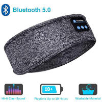 Máscara De Sueño Con Bluetooth Auriculares Sin Cable Cabezal Cómodo Para Durmientes Laterales Música Headset Ojo De Cuidado Material Suave Elástico - details 0