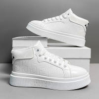Zapatos Casuales Para Hombre Blanco Con Plataforma Alta Calidad Tenis De Exterior Deportivos De Tenis Talla Verdadera Para Adultos Material Superior PU Suela De PVC Transpirable Y Massajeador - details 9