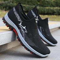 Zapatillas De Verano Para Hombre Transpirables De Malla Zapatillas Deportivas Casuales Con Suela De Goma Envío Gratis - details 12
