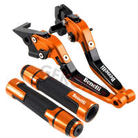 Accesorios Para Motocicleta Benelli BN 125 BN 150 Tnt 150i CNC Ajustables Manillar De Freno Y Embrague Hecho De Aluminio CNC - details 10