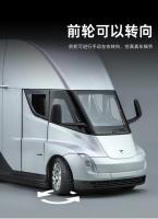 Modelo De Camión Tesla SEMI Simulación 1:24 Con Sonido Y Luz Juguete De Coche De Aleación Con Amortiguador De Choque Delantero Rueda Giratoria Para Niños Mayor De 14 Años - details 8