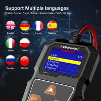 KONNWEI KW218 Analizador De Sistema De Batería Para Coche Y Motocicleta 12V 6V Prueba De Carga Y Arranque 2000CCA Herramientas Para El Automóvil - details 11