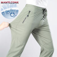Pantalones De Deporte Al Aire Libre Para Hombres Verano Pantalones De Correr Con Cierre Elástico Secado Rápido Impermeables Para Senderismo Acampar Escalar Pesca Talla Medio Estilo Recto Color Oscuro Azul Gris Verde Militar Gris Claro - details 1
