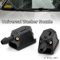 2Pcs Aspersores De Limpia Parabrisas Para Coche Universal 9mm a 4 Maneras Montaje Mejorado Boquillas Ajustables 8mm C9C8 - details 0