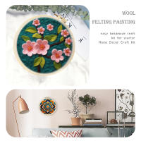 GATYZTORY Pintura De Lana Con Bordado Creativo Flores Marco De Lana Hecho a Mano DIY Decoración Del Hogar Pintura De Agujas - details 3