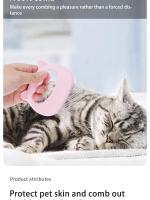 Cepillo De Aseo Para Gatos En Forma De Caracol Eliminador De Pelos Adecuado Para Cabello Largo Y Corto Herramienta De Desenredado Para Mascotas - details 1