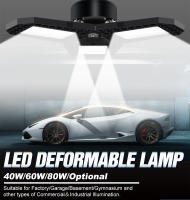 Bombilla LED E27 220V Para Garage Y Estudio Plegable Deformable 110V E26 40W 60W 80W Luz Fría/Cálida Blanco Para Iluminación De Casa Y Workshop - details 0
