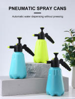 Botella De Lava Coche SEAMETAL 2L/3L Con Bomba De Mano Pneumática Canon Espuma Para Jardín Y Riego Uso Multifuncional En El Hogar Y Automóvil - details 0