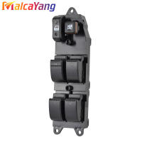 Botón De Control Del Interruptor De Ventanas Eléctricas Para Toyota Corolla 2004-2007 Material ABS De Alta Calidad Pieza Original 84820-02100 84820-0F030 84820-02101 - details 1