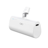 Force Mini powerbank 5000 mAh, conector USB-C, Power Delivery 20W + cable USB-C/USB-C F153077 Blanco - details 1