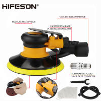 HIFESON Soplador Orbital Pneumático A8 125mm/150mm Máquina De Pulido Y Grindaje Con Vacío Herramientas Pneumáticas De Tamaño 114*125MM - details 23