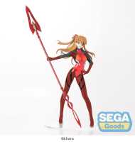 Evangelion: New Theatrical Edition Estatua LPM PVC Asuka x Spear of Cassius (re-run) 30 cm - details 0