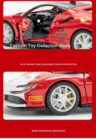 Modelo De Coche De Escala 1:32 Ferrari SF90 En Aleación Con Sonido Y Luz Vehículo De Retroceso Para Juguete Decorativo De Niños - details 10