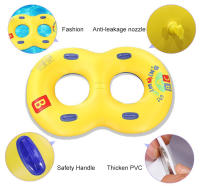 Rooxin Anillo Flotante Inflable Para Natación Para Dos Personas Niños Adultos Flotador De Agua Mattress De Air Tubo De Natación - details 1
