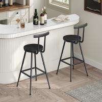 Set of 2 Bar Stools with Backrests, High Kitchen Chairs, Metal Frame, Adjustable Feet, Easy Assembly, for Kitchen, Living Room, Bar, Black - details 4