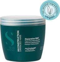 Alfaparf Mascarilla Reparadora Intensiva para Cabello Dañado 500ml - details 0