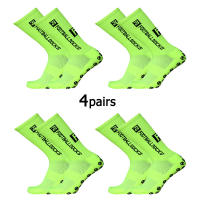 4 Pares De Medias De Fútbol Antideslizantes Adhesivas Para Exteriores TC Medias De Flecha Medias De Deporte Para Hombres - details 3