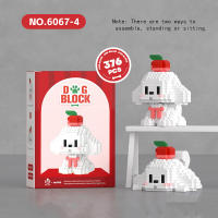 Juguete De Bloques Para Perro Estilo Fruta Y Animal Hakimi Que Puede Sentarse Acostarse Y Balancear Cabeza Divertido Juguete De Ladrillo Para Gato Juguetes De Plástico Compatible Con Lego Para Niños Y Adultos - details 0