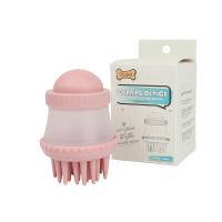 Cepillo De Baño Para Perros Y Gatos Con Dispensador De Shampoo Masajeador De Silicona Para Mascotas Herramienta De Limpieza Para Perra Cachorro Accesorios Para Perros - details 18