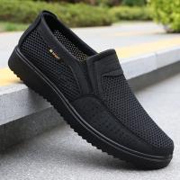 Zapatos De Verano Para Hombre Transpirables Y Cómodos Casual Antideslizantes Ligeros Con Suela De EVA Talla True Fit - details 10