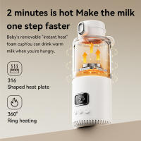 Termo para biberones with constant temperatures calentamiento, herración de preparación de leche para niños para salir, Carga USB - details 2