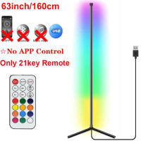 Lámpara De Piso Inteligente Tuya Dimmable RGB LED Moderna Para Decoración De Dormitorio Y Sala De Juegos Control Remoto Alexa - details 14