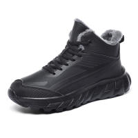 Botas De Invierno Impermeables Para Hombre Con Peluche Suave Suela De Goma Botines De Piel Corta Estilo Casual Para Exterior - details 17