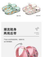 Bebealy Sandalias De Playa Para Mujer Zapatos De EVA Impermeables Y Antideslizantes Clásicos Con Suela Gruesa Moda Verano - details 8