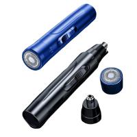 Afeitadora De Nariz Y Orejas Eléctrica Profesional Painless Para Hombres Y Mujeres Color Negro Azul Afeitadora De Cabello Removible De ABS - details 4