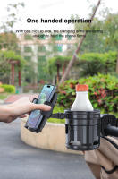 Soporte De Vaso Y Teléfono Para Motocicleta BLALION 2 En 1 Soporte De Goma Rotativo De 360° Universal Para Bicicleta Silla De Ruedas Y Carro De Bebé - details 2
