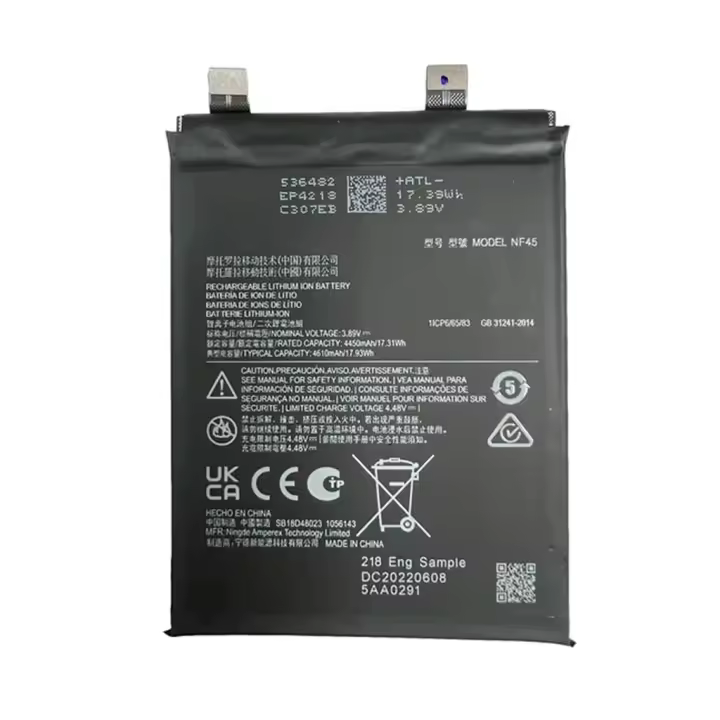 TODOBARATO 24HORAS Bateria NF45 Para Motorola Moto Edge 30 Ultra XT2241 4610 mAh - 1