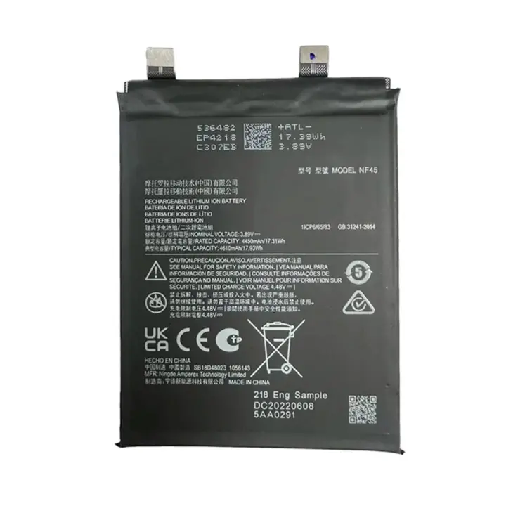 TODOBARATO 24HORAS Bateria NF45 Para Motorola Moto Edge 30 Ultra XT2241 4610 mAh - 1