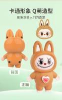 Nueva Muñeca De Llavero Labubu De Dibujos Animados Q Versión Con Cara Cambiante Juguete Para Buzón Decoración Regalo Para Niños Y Niñas Kawaii Tamaño 9.5cm - details 2