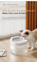 Fuente De Agua Automática Para Gatos 3L Capacidad Grande Dispensador De Agua Para Perros Con Filtro Circulante Silencioso Medidor De Flujo No Incluido Material Plástico - details 3
