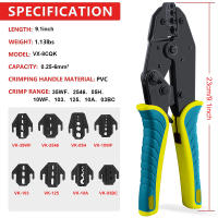 VK-40J Herramienta De Amateadora Multifuncional VK-40J Acrucadores De Tornillos Para Terminales De Cable Tubular Y Coaxial 230mm Kit De Herramientas De Juego De Mandíbulas - details 5