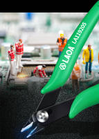 Tijeras Electrónicas LAOA De 5 Pulgadas Multifuncionales Con Nariz Oblicua SK5 Para Corte De Cable Y Otras Tareas De Jardín - details 0