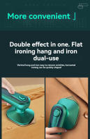 FUNLTU Máquina De Planchar Portátil Y Mano Con Vapor Para El Hogar Y Dormitorio Eliminador De Arrugas En Miniatura Máquina De Planchar Con Taburete - details 6