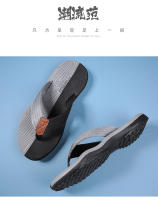 Sandalias De Verano Para Hombres Jumpmore Flip Flops Confortables Y Modernas Tallas 39-45 Material Suave Para Exterior - details 25