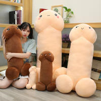 Peluche Realista De 28 Cm JugueteSexy De Vello Suave Para Adultos Desechable Regalo Único Y Sexy Para Colección Y Uso - details 2