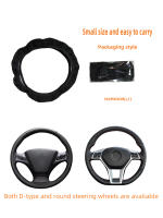 Cubierta De Volante De Coche Transpirable Masajeadora Para Todas Las Estaciones En Malla Negra Accesorio Comfort Para Mujeres - details 1