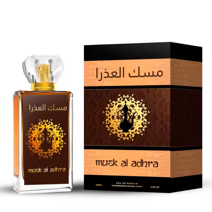 Permufe Arabe Musk Al Adhra - Eau de Parfum - Unisex  - 100ml - Afaq - Vendido por Beauty World Distributor - 1