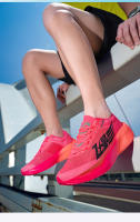 Zapatillas De Correr Para Hombres Con Placa De Carbono En Palma Malla Transpirable Absorbedor De Choque Para Maratón Zapatillas Deportivas Todoterreno Reflector Y Impermeable - details 16