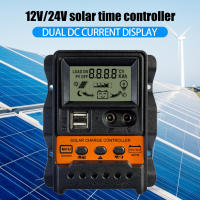 Controlador De Carga Solar Dual USB Con Pantalla LCD 30A-10A 12V/24V Para Panel Solar Y Batería Regulador De Energía - details 3