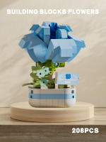 Bloques De Construcción De Suelo Con Rosa Eterna Y Girasol Juguete De Puzzle Accesorios Para Mesa Regalo Para Niños De 6 a 12 Años Material ABS - details 12