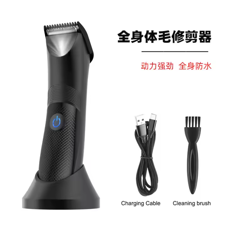 KM-1838 Nuevo dispositivo de depilación, corte de pelo, afeitado, recorte de patillas, depilación corporal completa, dispositivo de depilación con base USB - 1