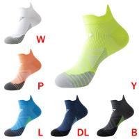 Calcetines Deportivos De Secado Rápido Para Hombres Y Mujeres Calcetines Cortos De Tobillo Suaves Y Delgados Para Correr - details 0