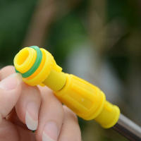 1Pcs Reparable Retrocargador De Mano Para Riego Y Spraying En Jardín Exterior 0.45-0.8m Accesorios Para Agua De Árboles Y Pesticidas - details 2